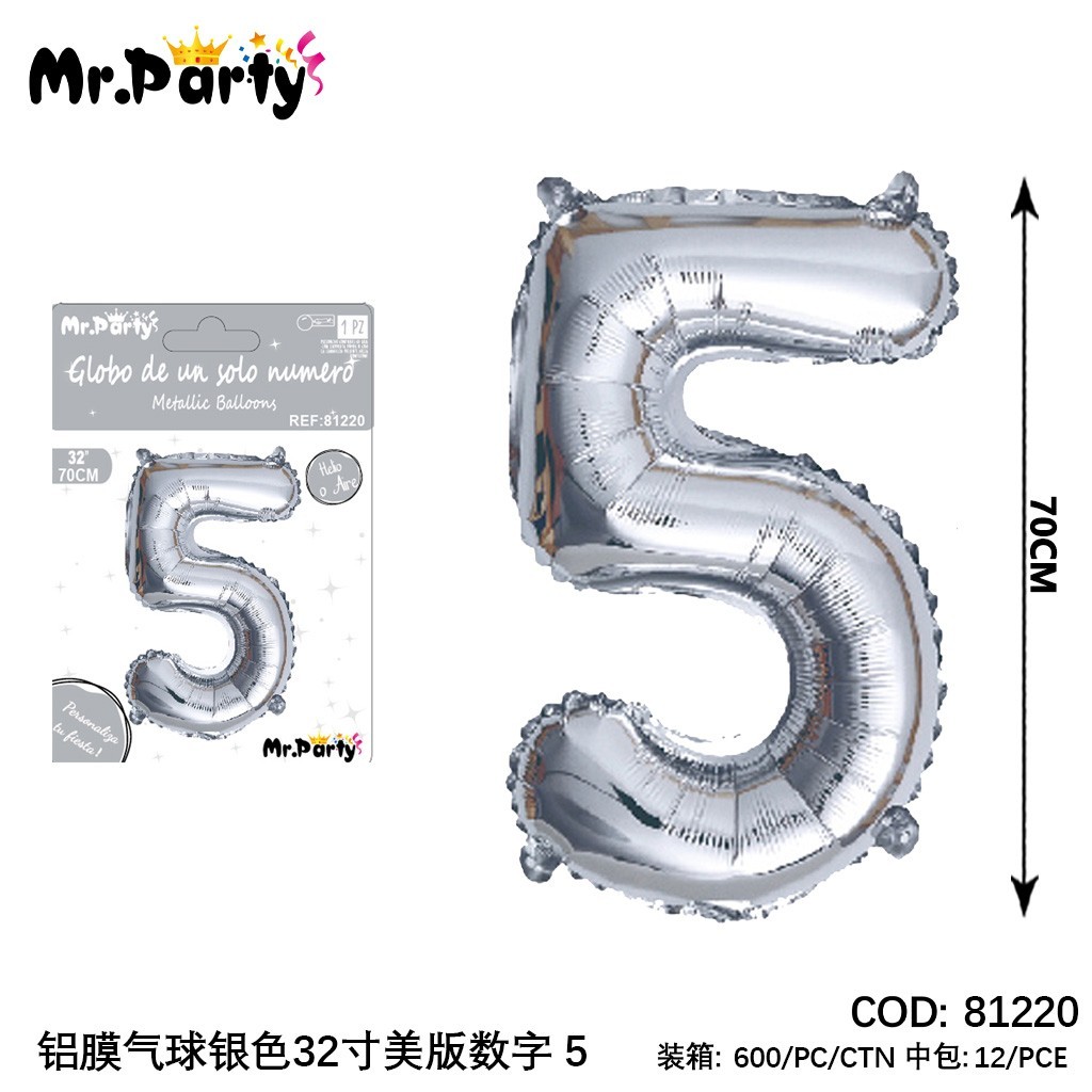 [Mr-81220] GLOBO MYLAR