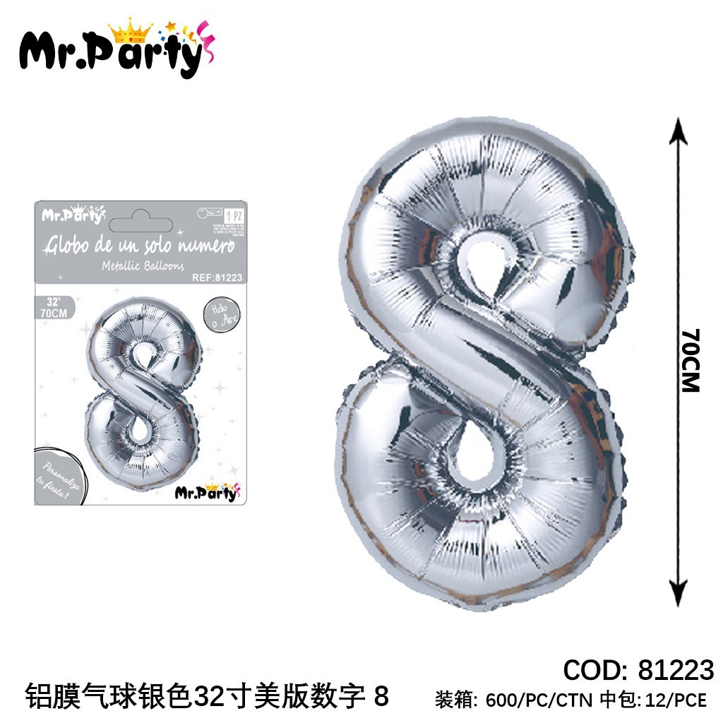 [Mr-81223] GLOBO MYLAR