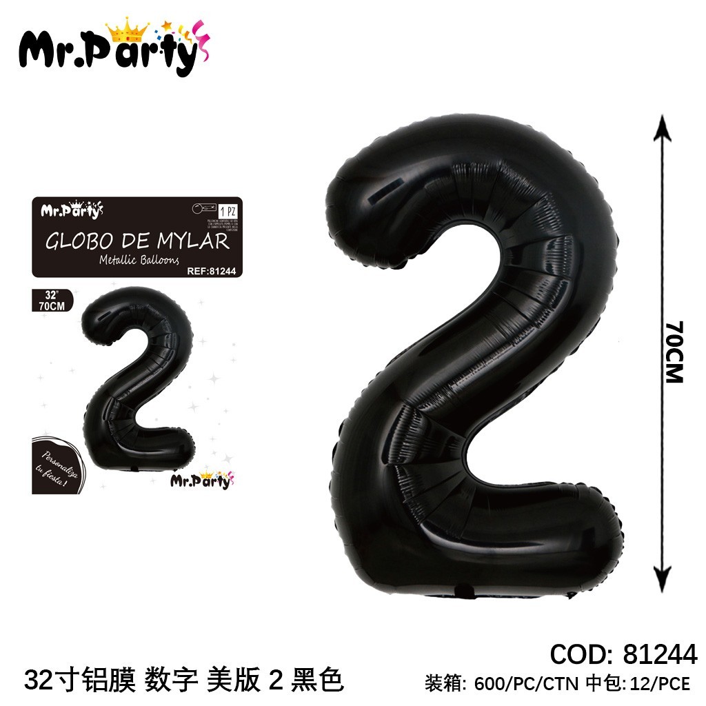 [Mr-81244] GLOBO MYLAR