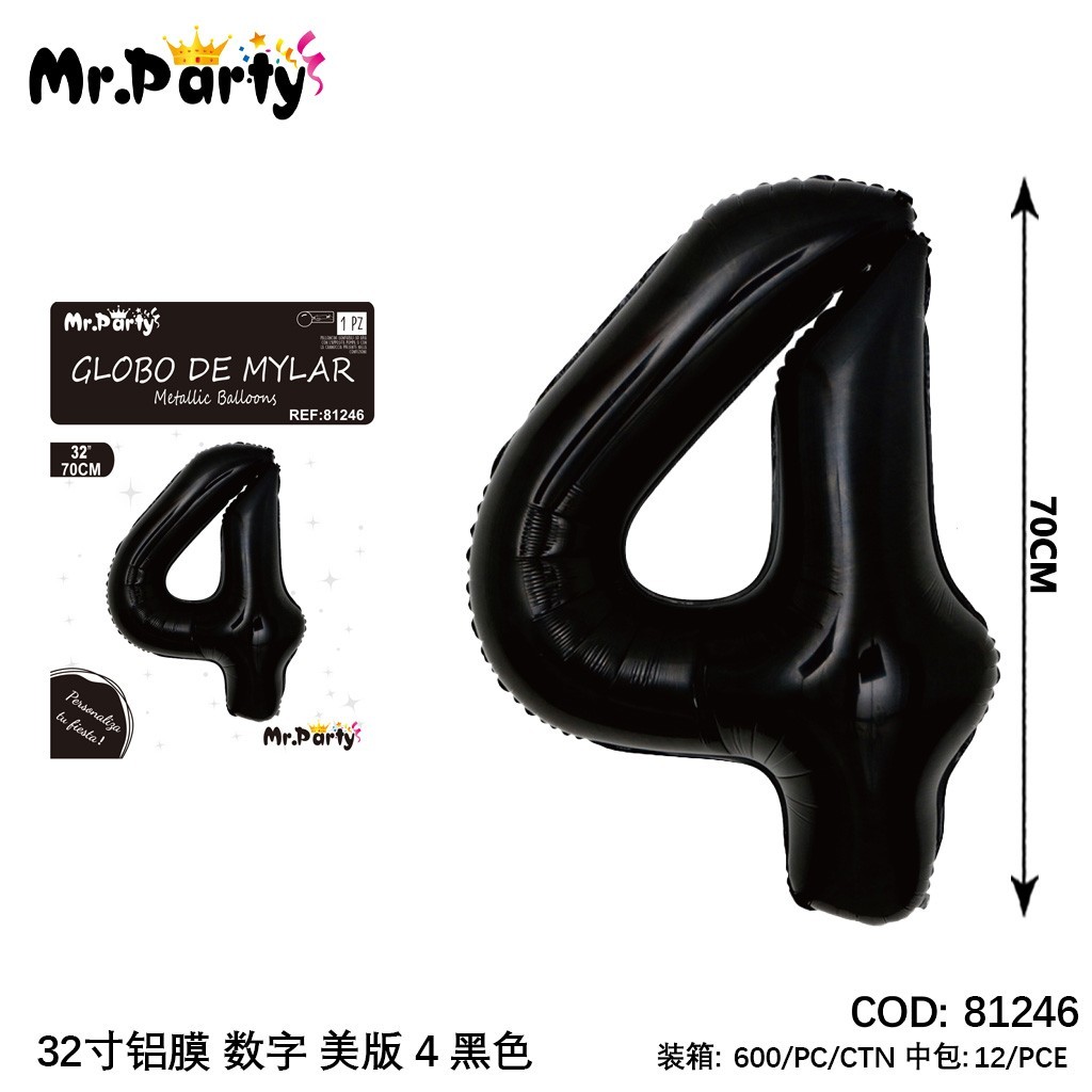 [Mr-81246] GLOBO MYLAR