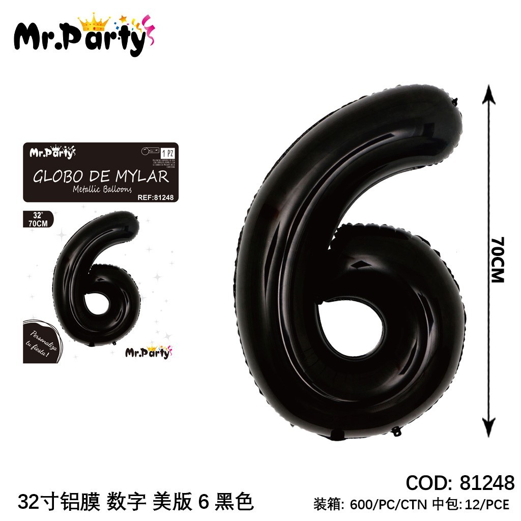 [Mr-81248] GLOBO MYLAR