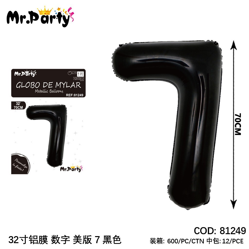 [Mr-81249] GLOBO MYLAR