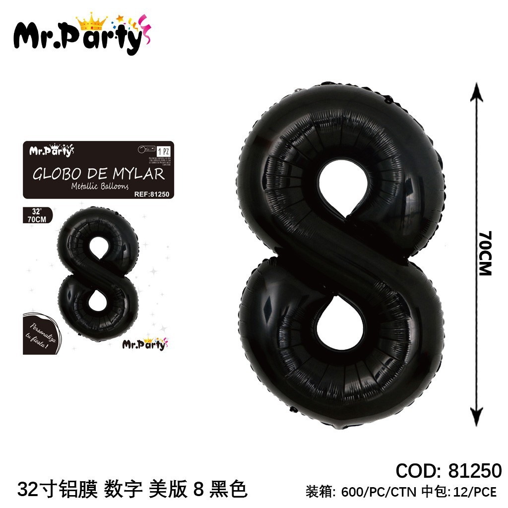 [Mr-81250] GLOBO MYLAR