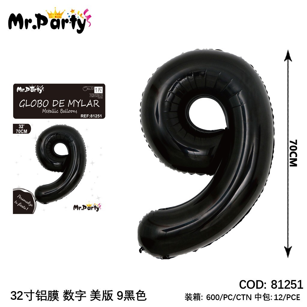 [Mr-81251] GLOBO MYLAR