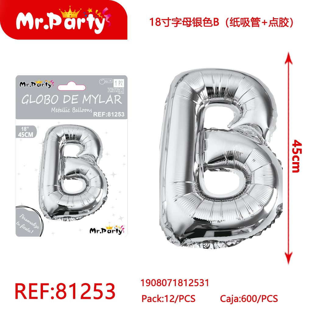 [Mr-81253] GLOBO MYLAR