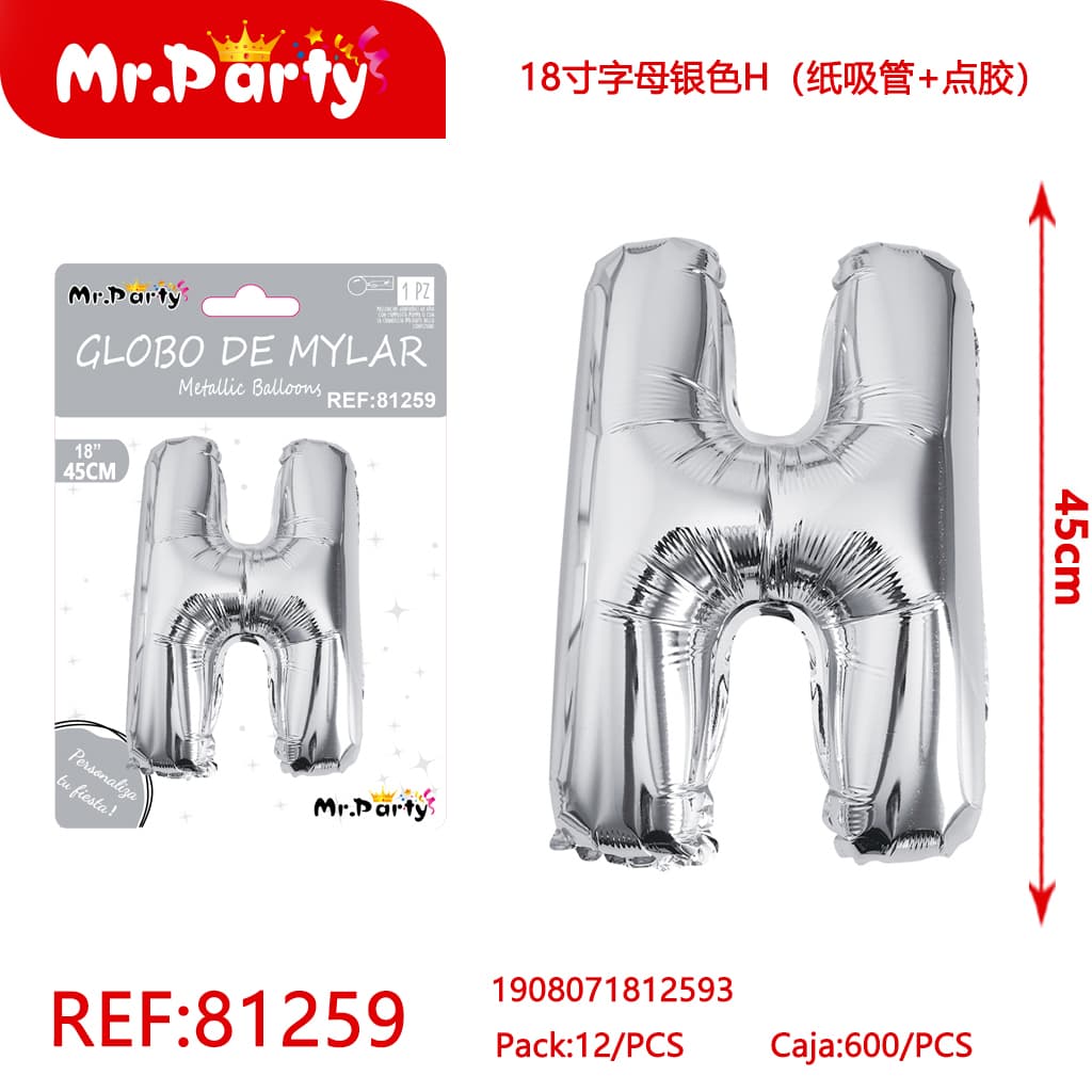 [Mr-81259] GLOBO MYLAR