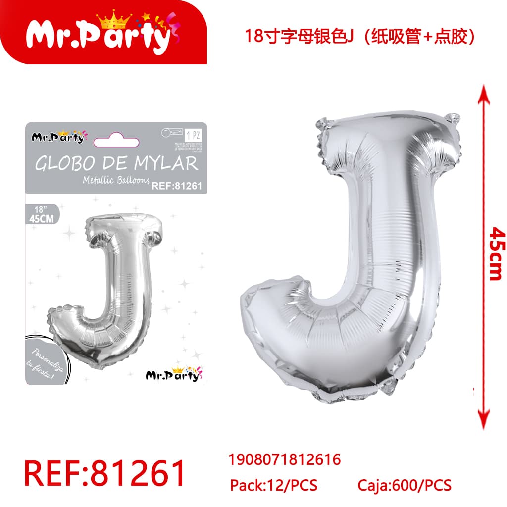 [Mr-81261] GLOBO MYLAR
