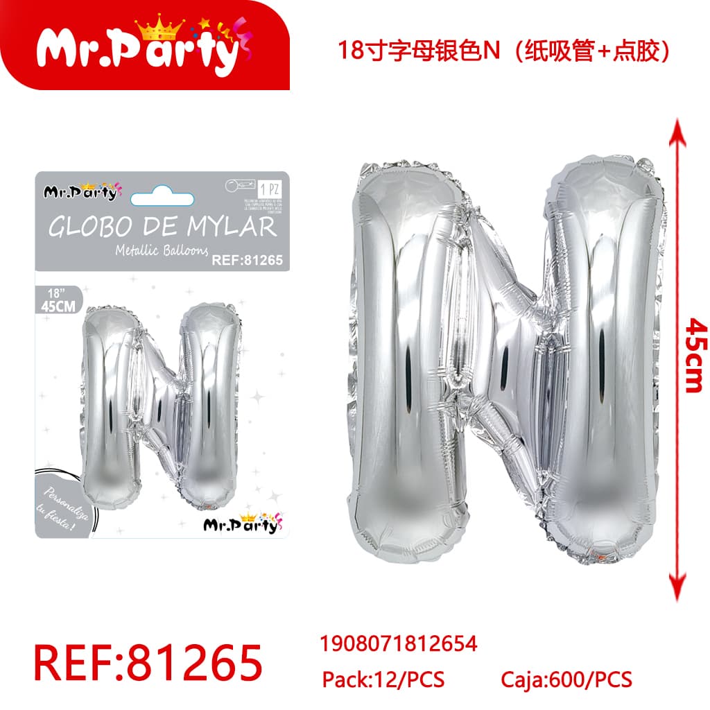 [Mr-81265] GLOBO MYLAR