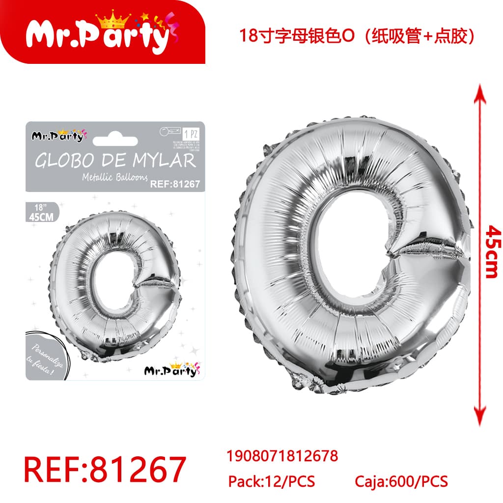 [Mr-81267] GLOBO MYLAR