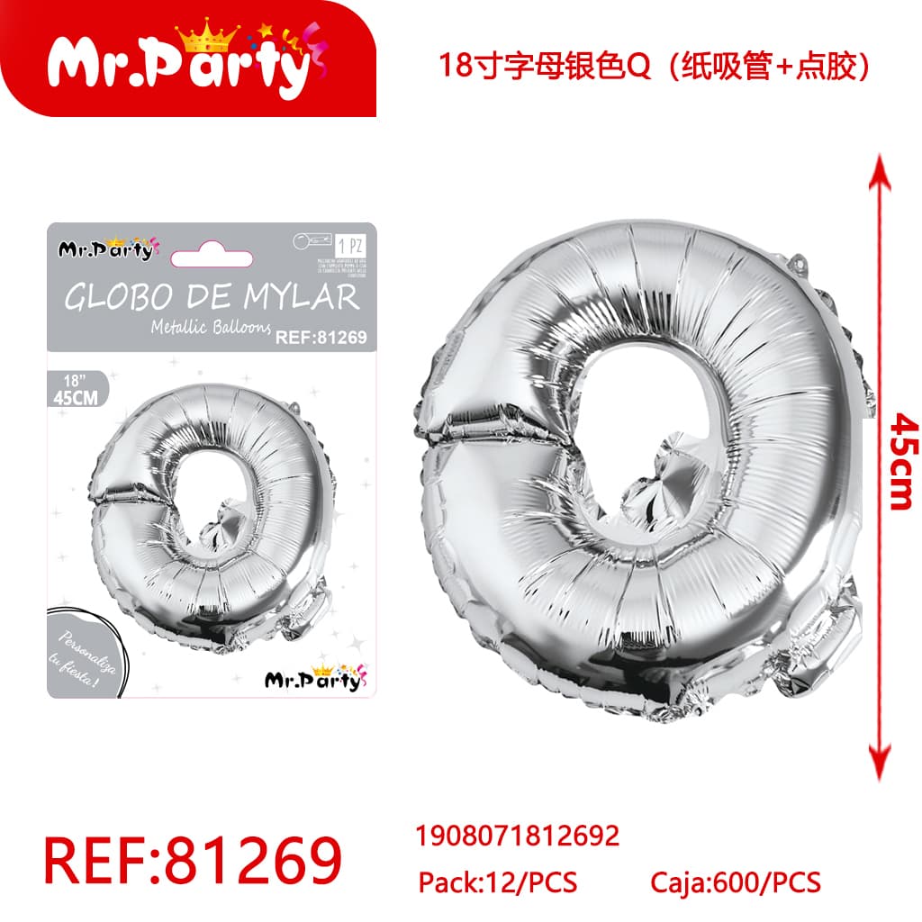 [Mr-81269] GLOBO MYLAR
