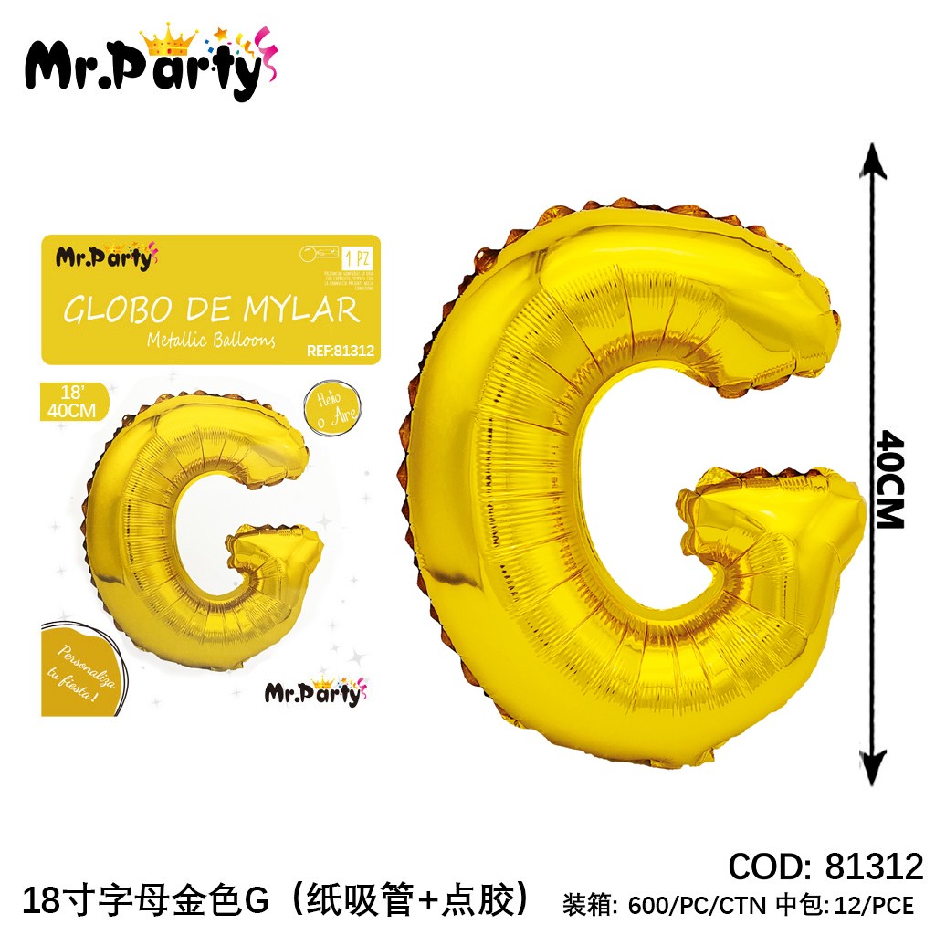 [Mr-81312] GLOBO MYLAR