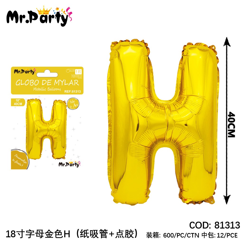 [Mr-81313] GLOBO MYLAR