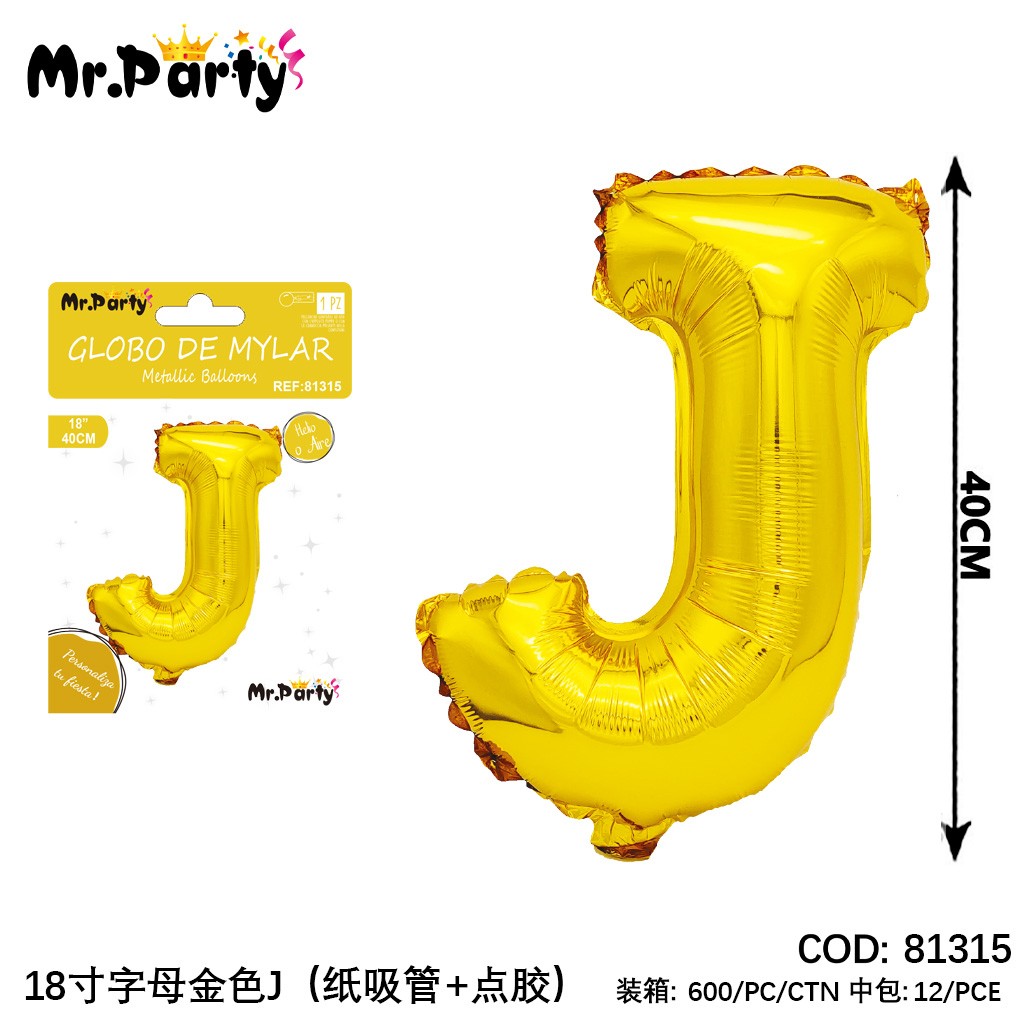 [Mr-81315] GLOBO MYLAR