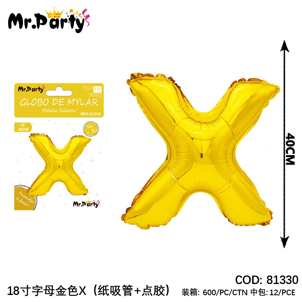 [Mr-81330] GLOBO MYLAR