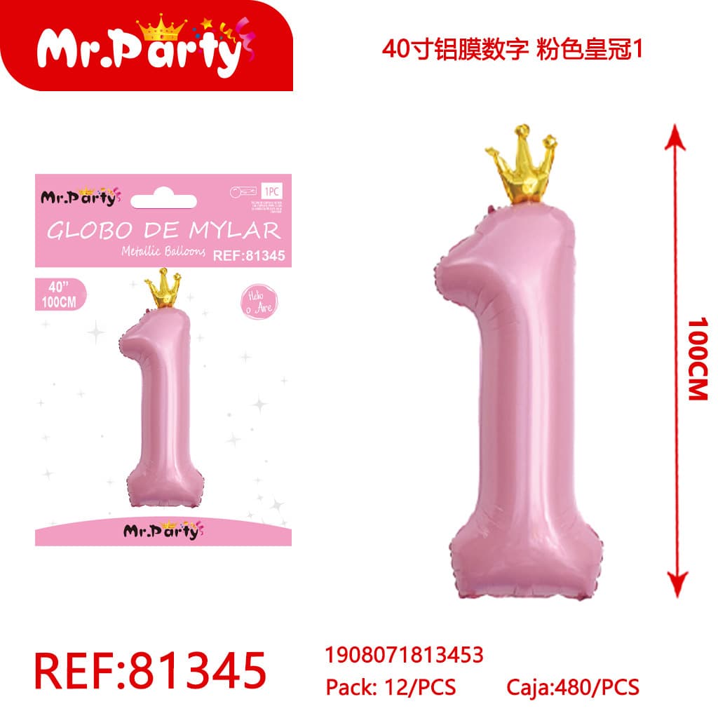 [Mr-81345] GLOBO MYLAR