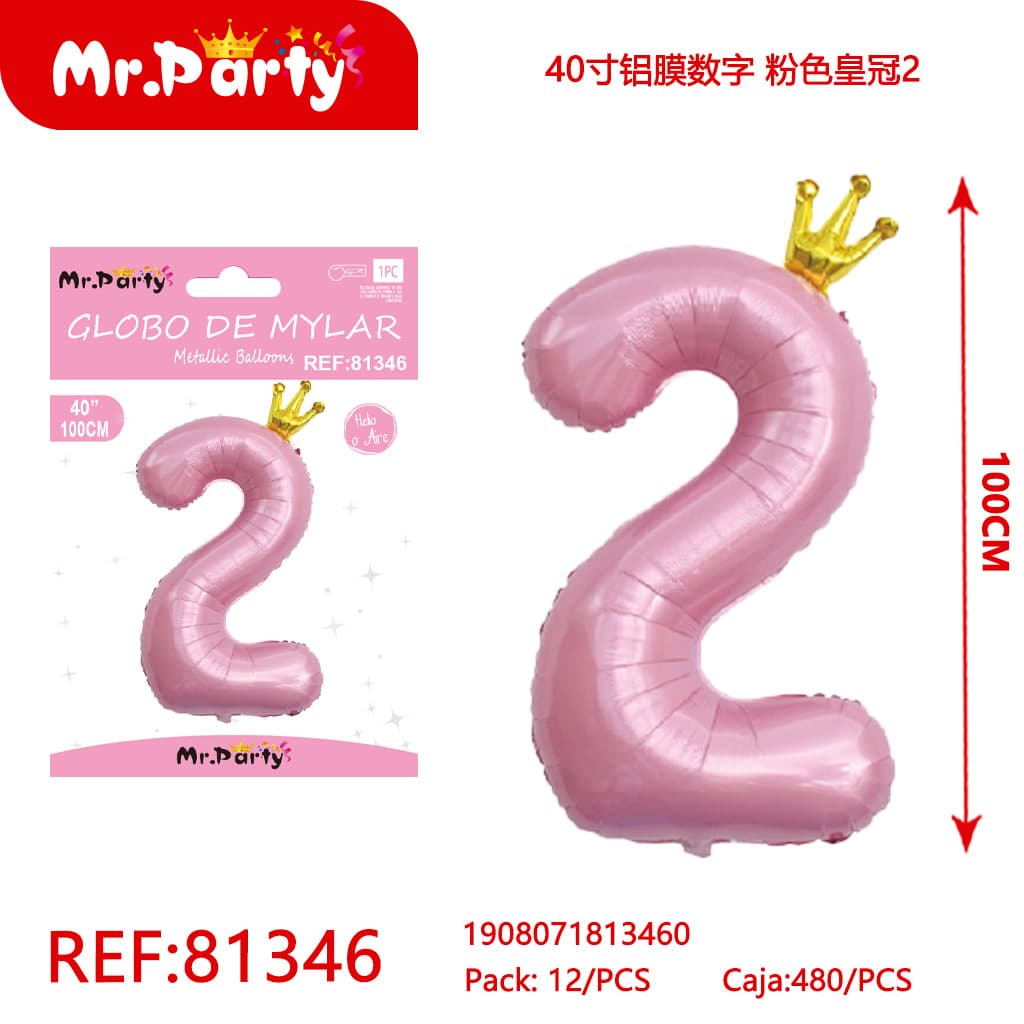 [Mr-81346] GLOBO MYLAR