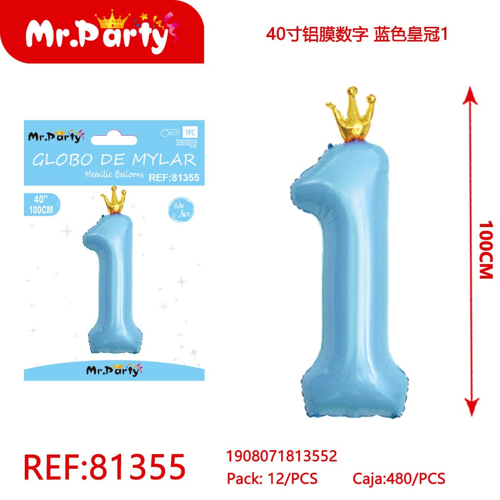 [Mr-81355] GLOBO MYLAR