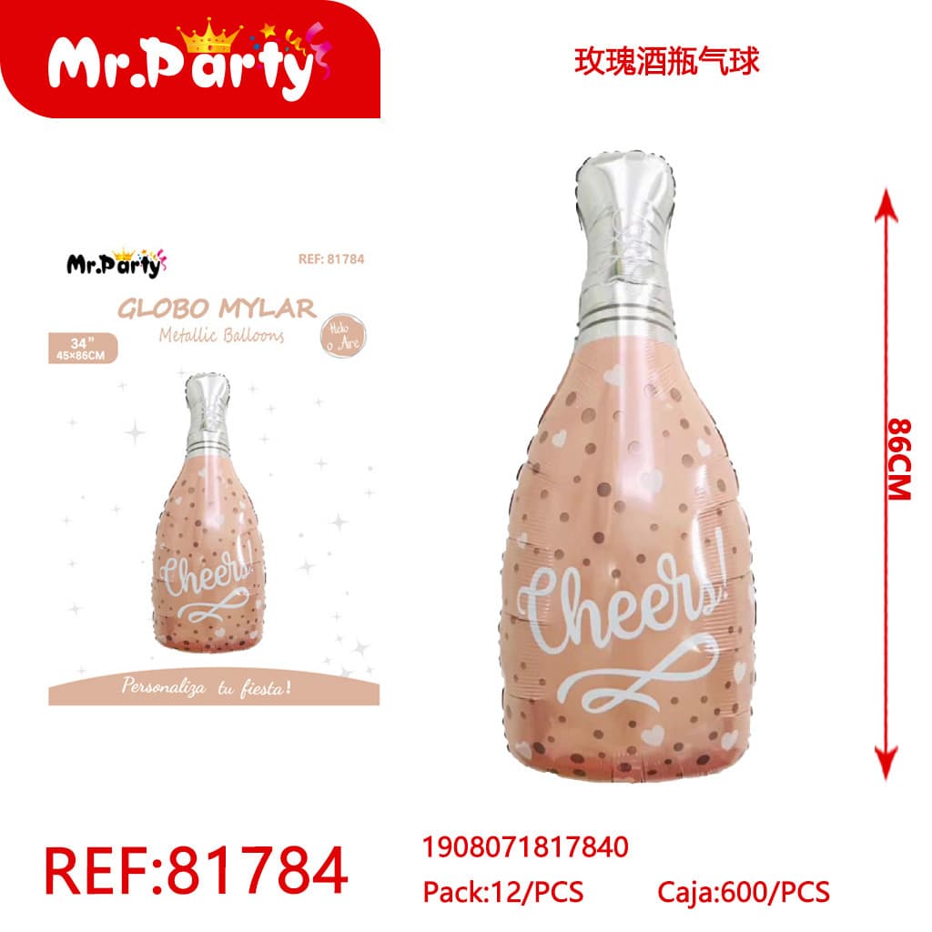 [Mr-81784] GLOBO MYLAR