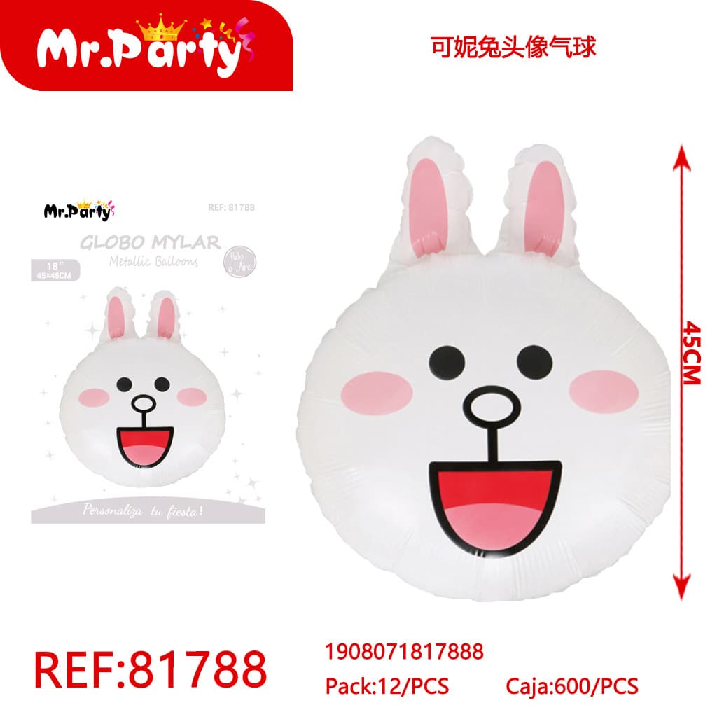 [Mr-81788] GLOBO MYLAR