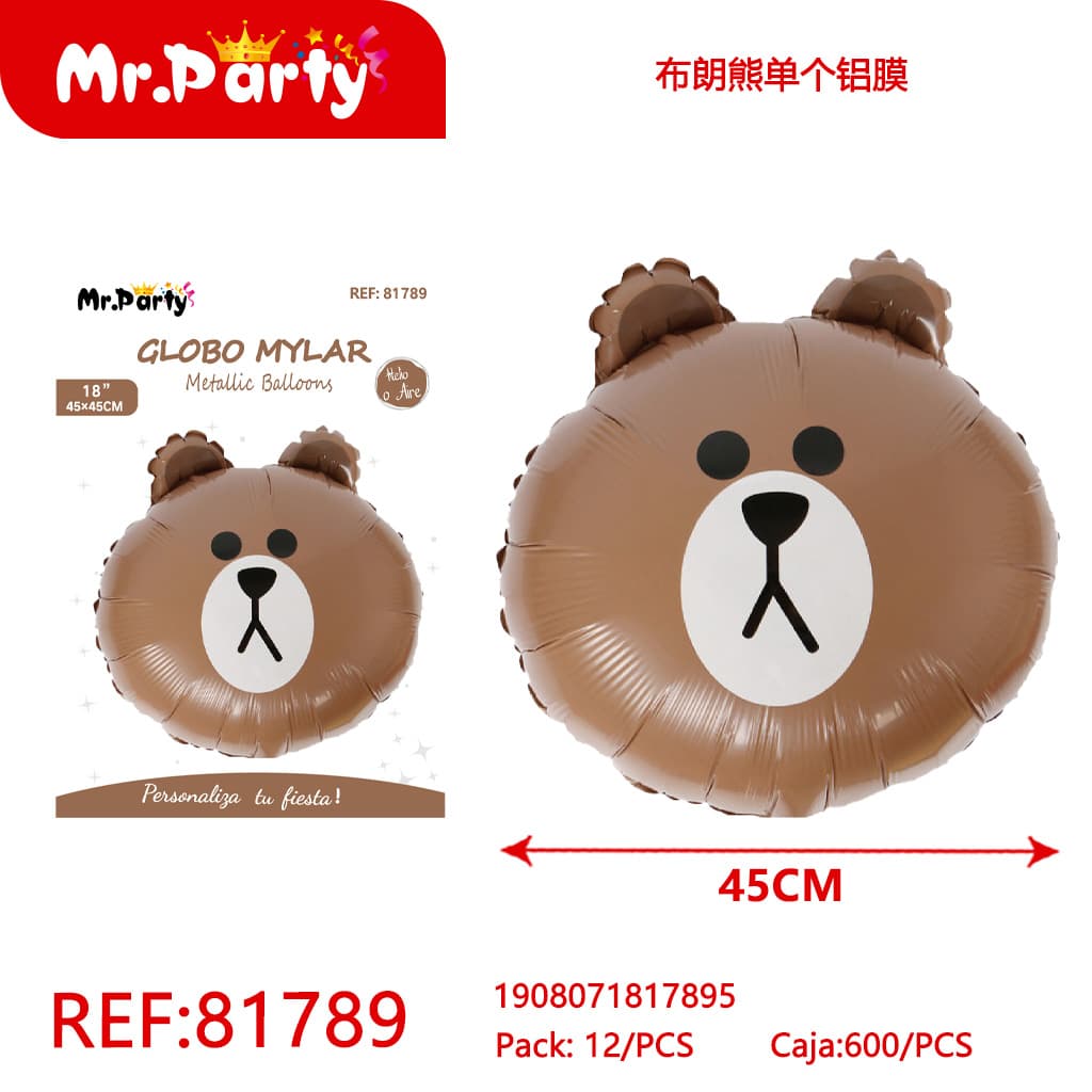 [Mr-81789] GLOBO MYLAR