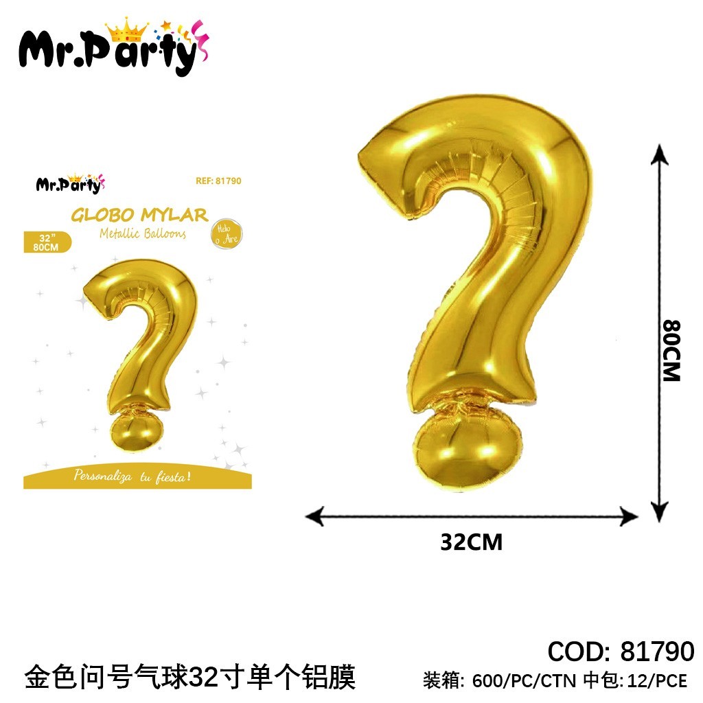 [Mr-81790] GLOBO MYLAR