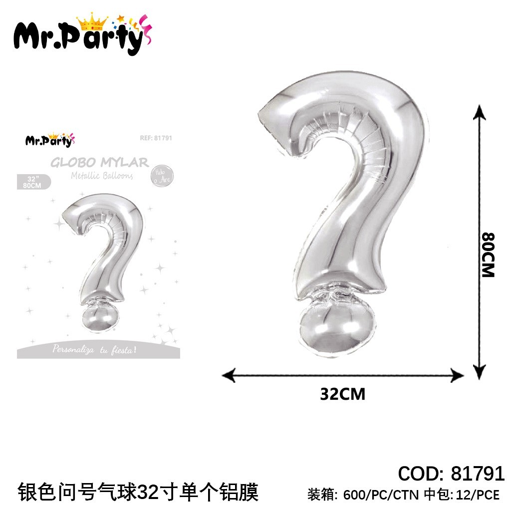 [Mr-81791] GLOBO MYLAR