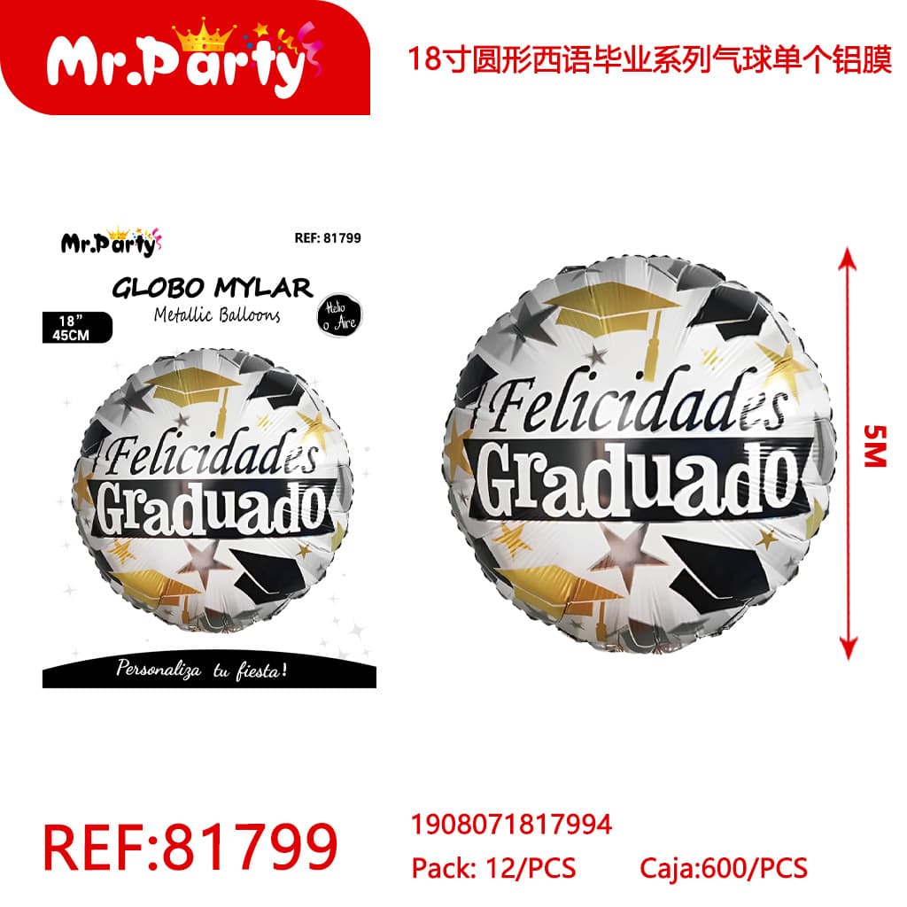 [Mr-81799] GLOBO MYLAR