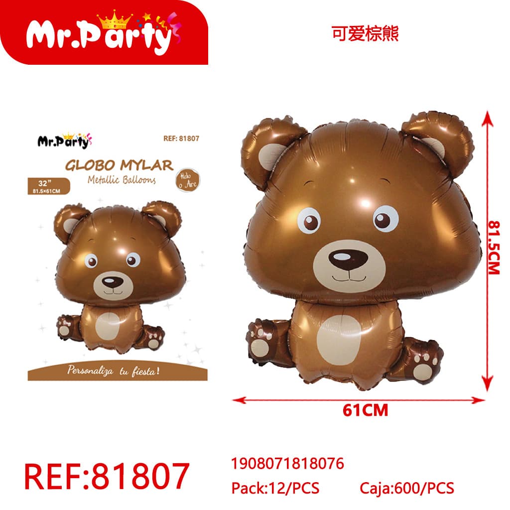 [Mr-81807] GLOBO MYLAR