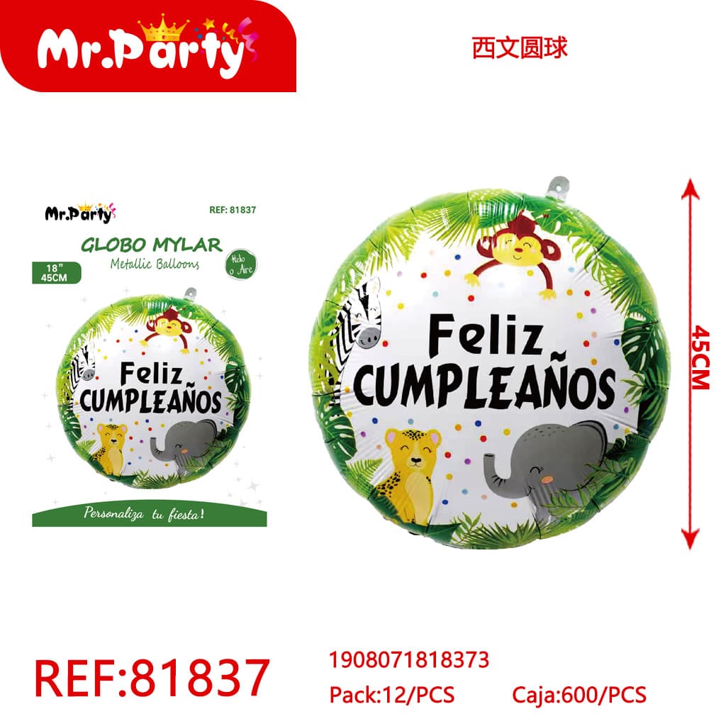 [Mr-81837] GLOBO MYLAR