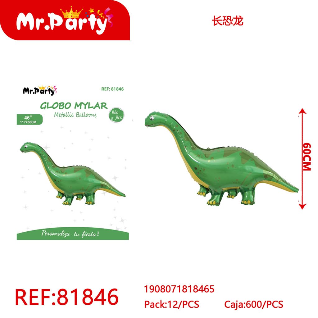 [Mr-81846] GLOBO MYLAR