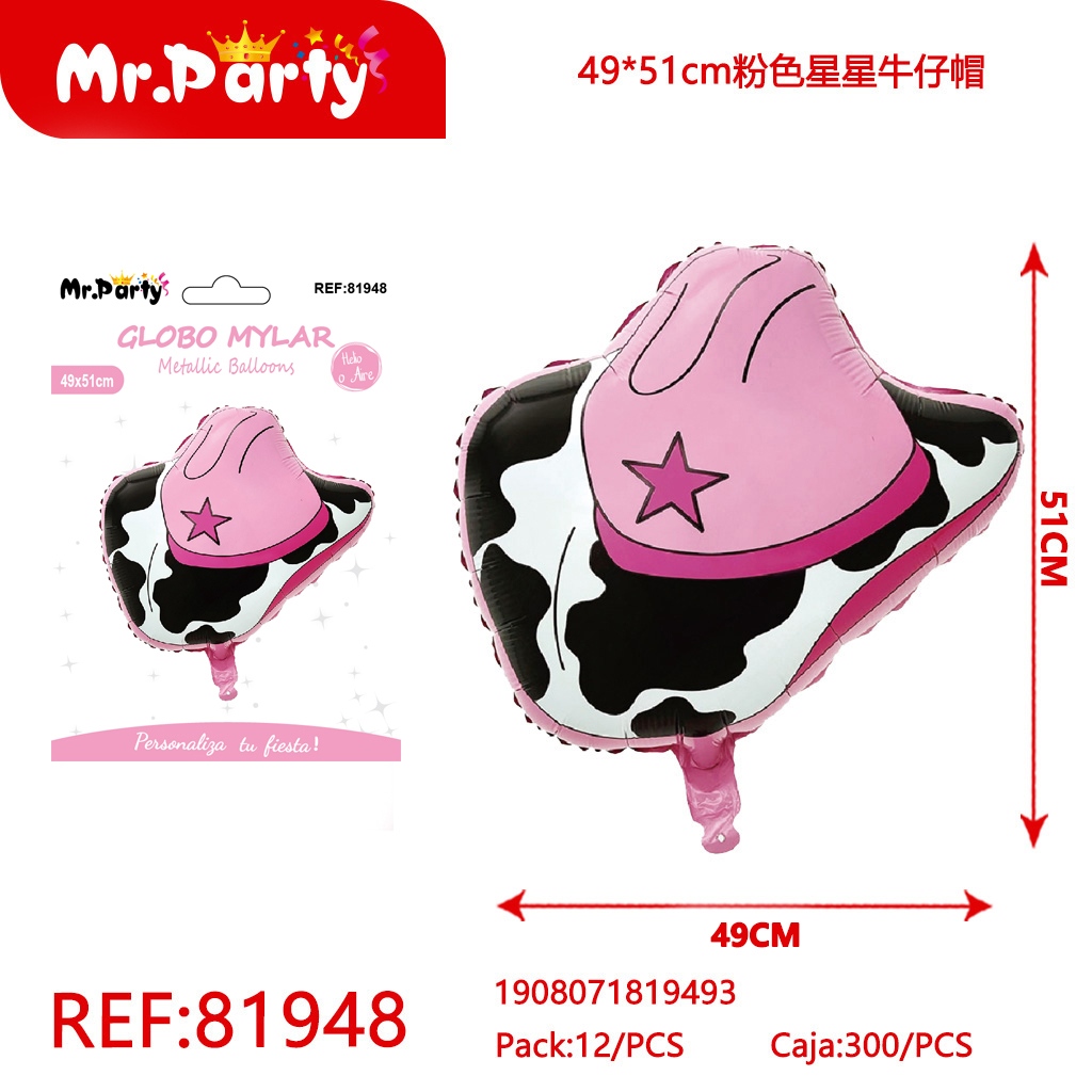 [Mr-81948] GLOBO MYLAR