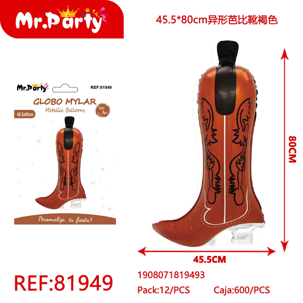 [Mr-81949] GLOBO MYLAR