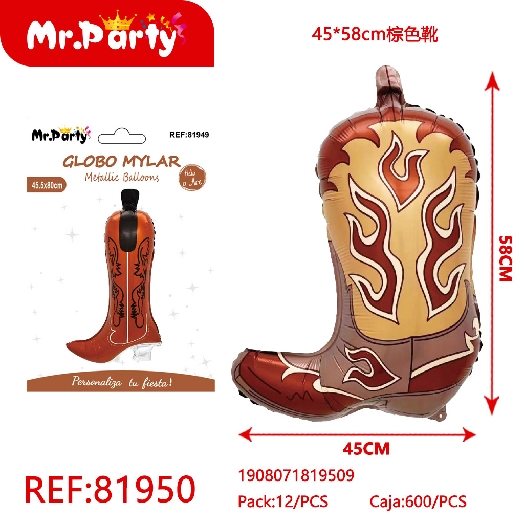 [Mr-81950] GLOBO MYLAR