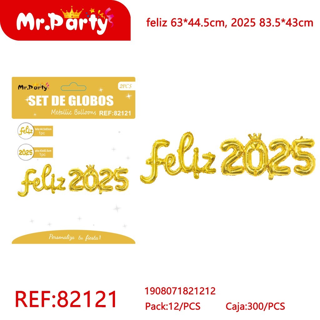 [Mr-82121] GLOBO MYLAR