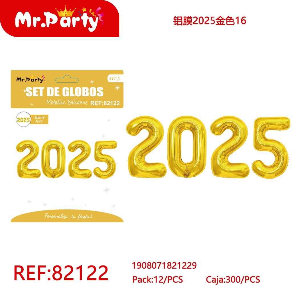 [Mr-82122] GLOBO MYLAR
