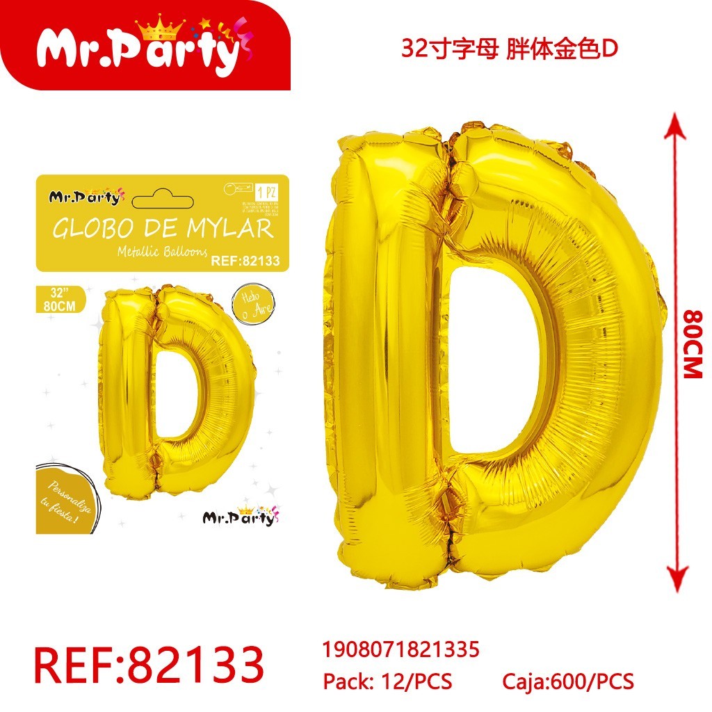 [Mr-82133] GLOBO MYLAR