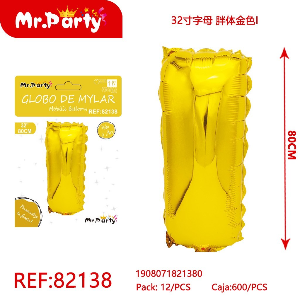 [Mr-82138] GLOBO MYLAR