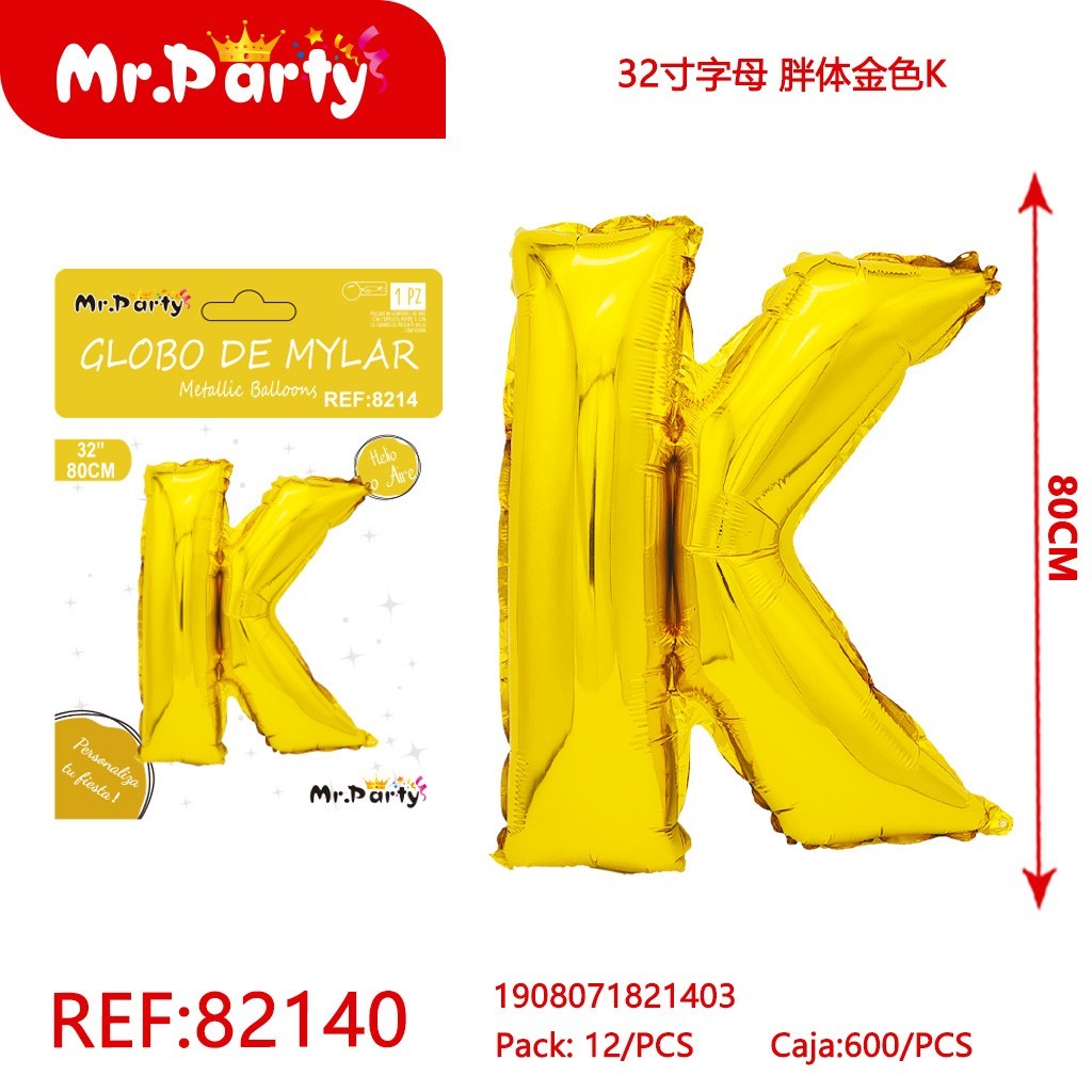 [Mr-82140] GLOBO MYLAR