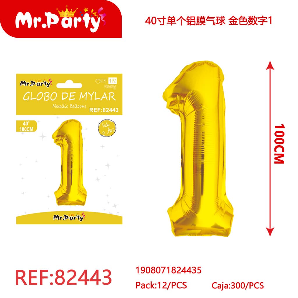 [Mr-82443] GLOBO MYLAR