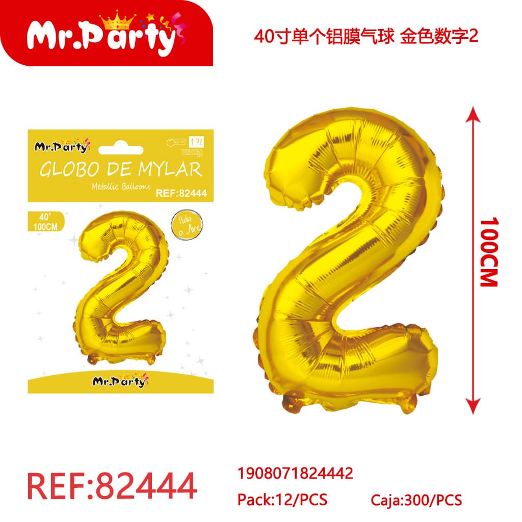 [Mr-82444] GLOBO MYLAR