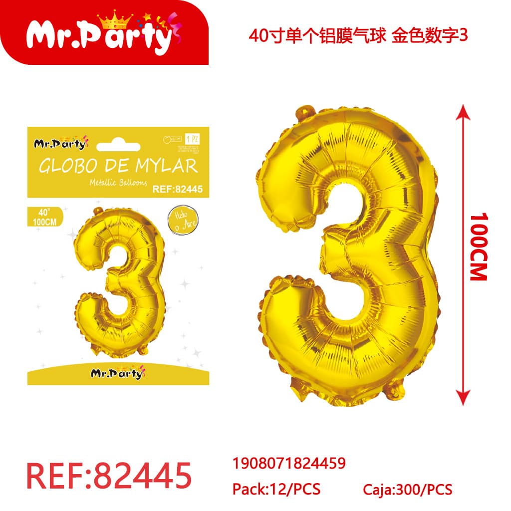 [Mr-82445] GLOBO MYLAR