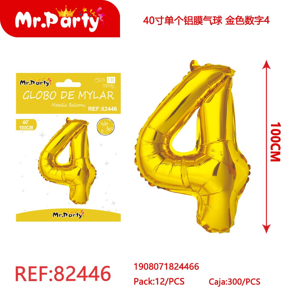 [Mr-82446] GLOBO MYLAR