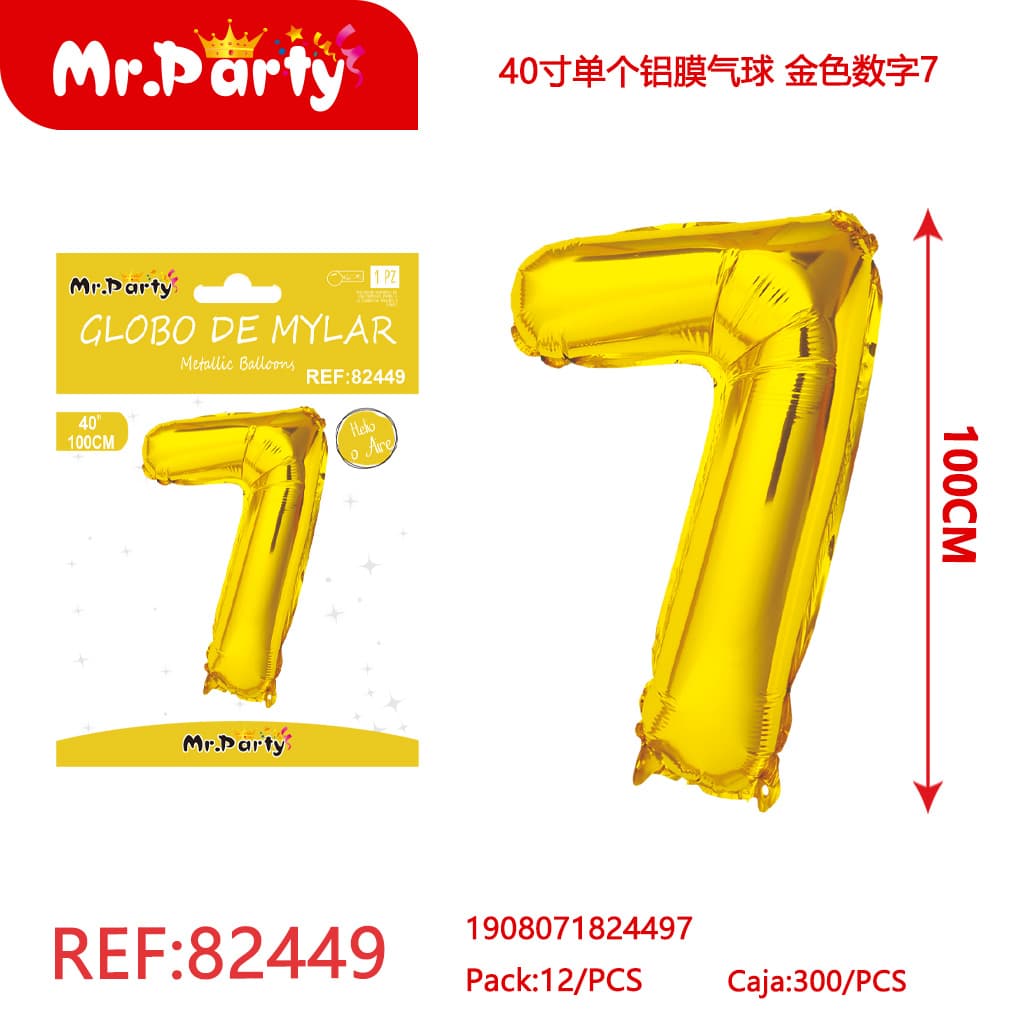 [Mr-82449] GLOBO MYLAR