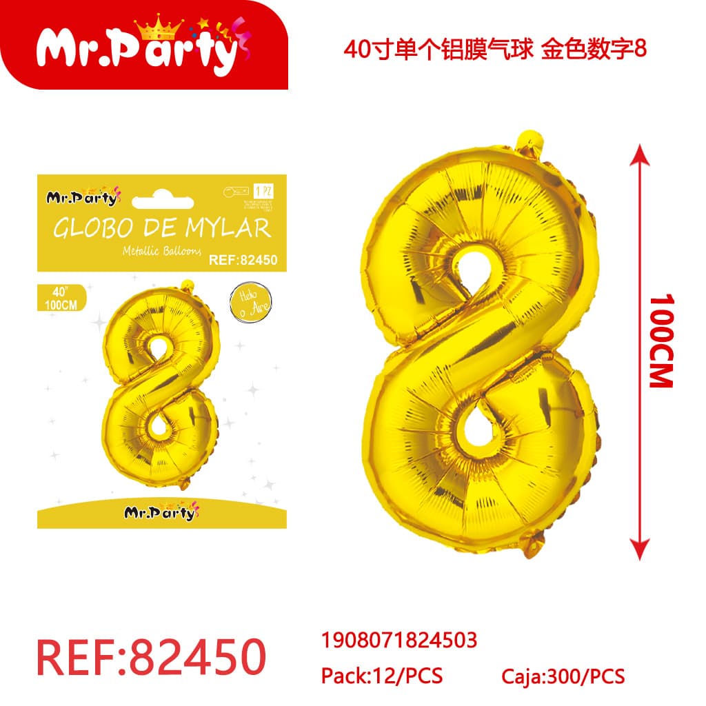 [Mr-82450] GLOBO MYLAR