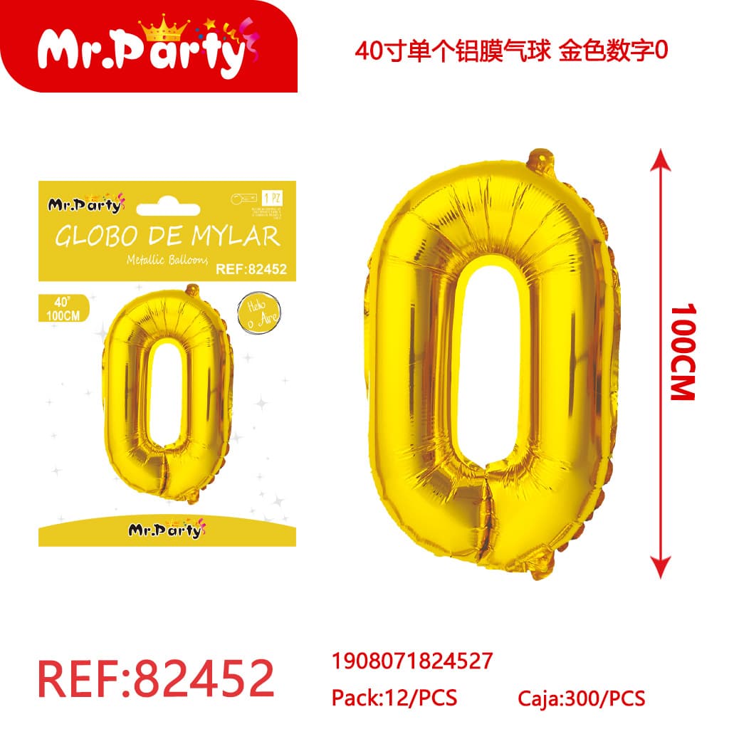 [Mr-82452] GLOBO MYLAR