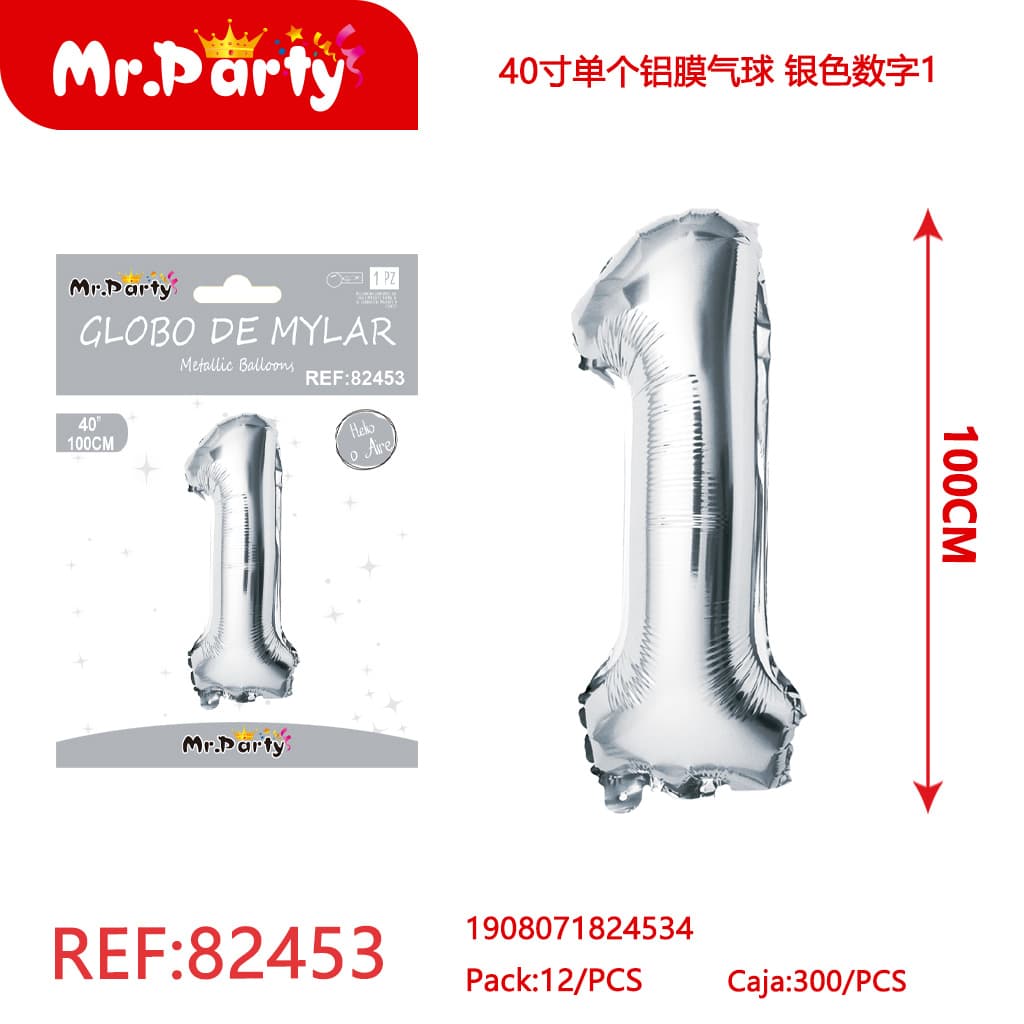 [Mr-82453] GLOBO MYLAR