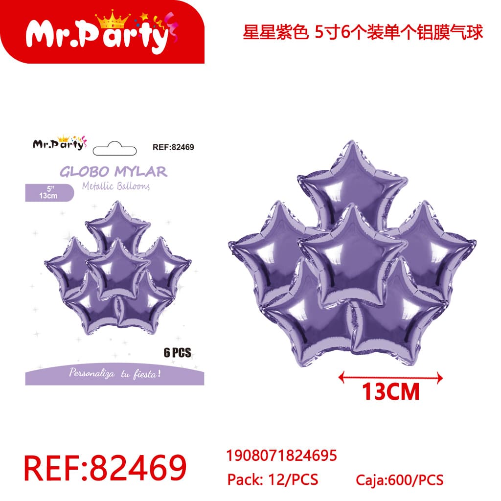 [Mr-82469] GLOBO MYLAR