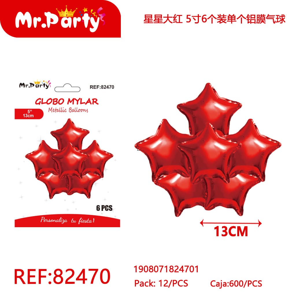 [Mr-82470] GLOBO MYLAR