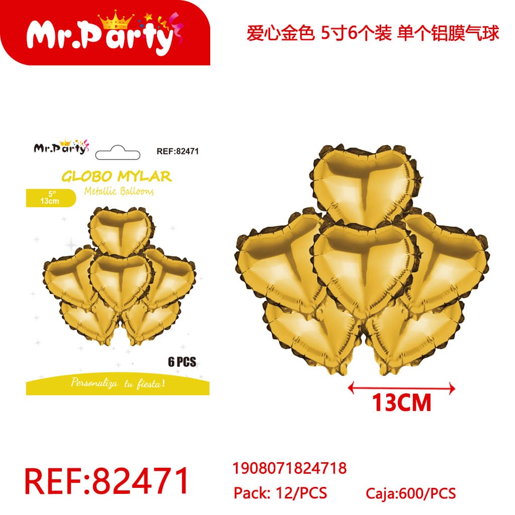 [Mr-82471] GLOBO MYLAR