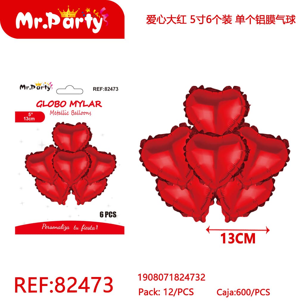 [Mr-82473] GLOBO MYLAR